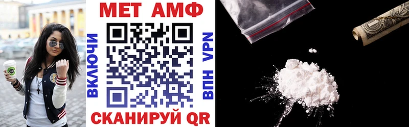 где купить наркоту  Бутурлиновка  АМФЕТАМИН 98% 