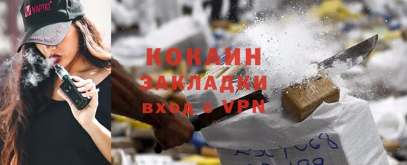 цены   мориарти какой сайт  Cocaine 99%  Бутурлиновка  kraken зеркало 