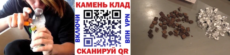 MEGA ссылки  Бутурлиновка  ГАШ Premium 