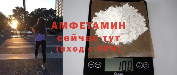 СК Балабаново