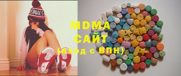 мефедрон VHQ Балахна