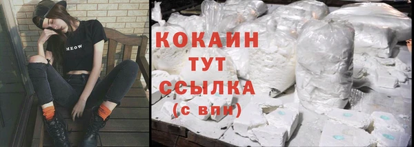 СК Балабаново