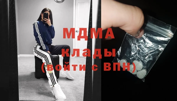 марихуана Баксан