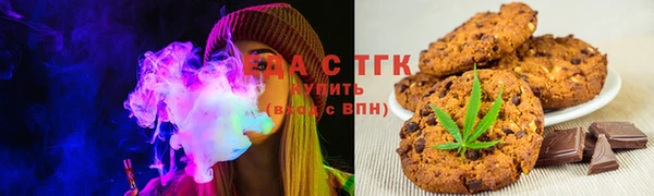 мет Тихвин