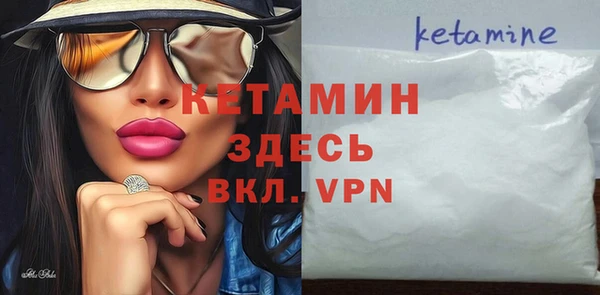 СК Балабаново