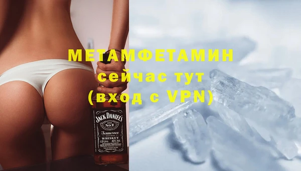СК Балабаново
