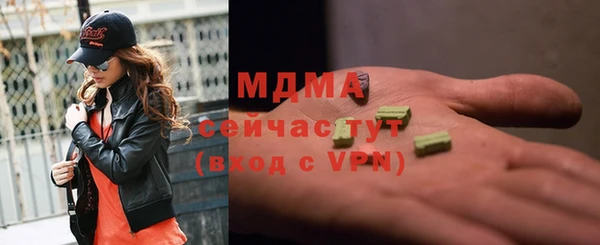 мефедрон VHQ Балахна