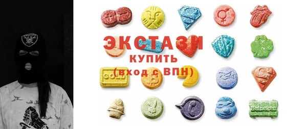 СК Балабаново
