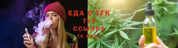 марихуана Баксан