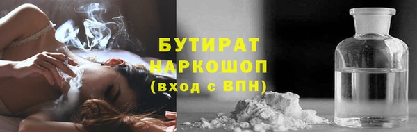 СК Балабаново