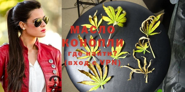 марихуана Баксан