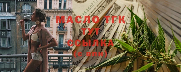 марихуана Баксан