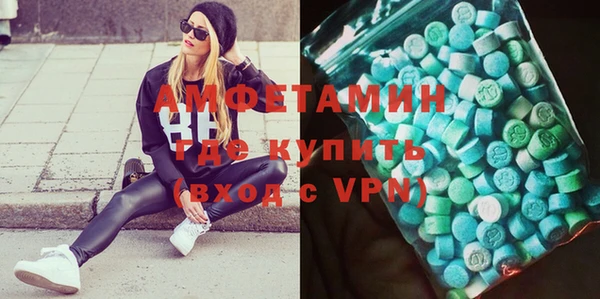 марихуана Баксан