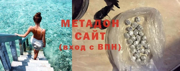 СК Балабаново