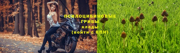 мефедрон VHQ Балахна