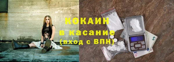 СК Балабаново