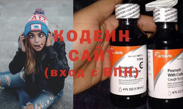 марихуана Баксан
