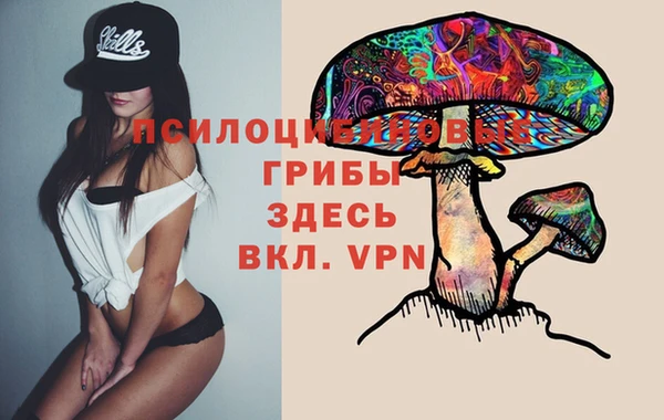 мефедрон VHQ Балахна