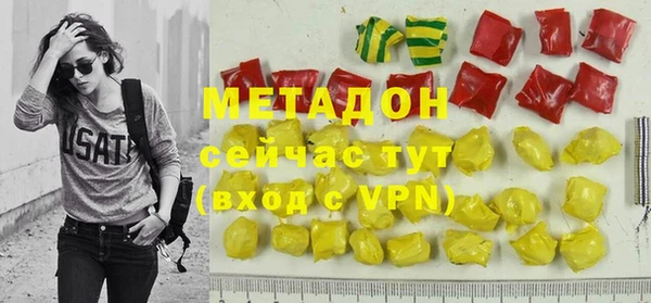 марихуана Баксан