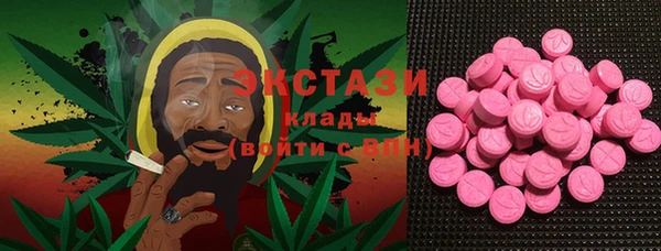марихуана Баксан