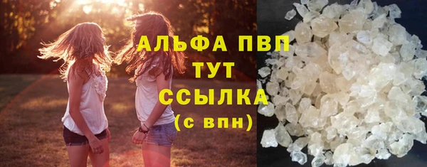 марихуана Баксан