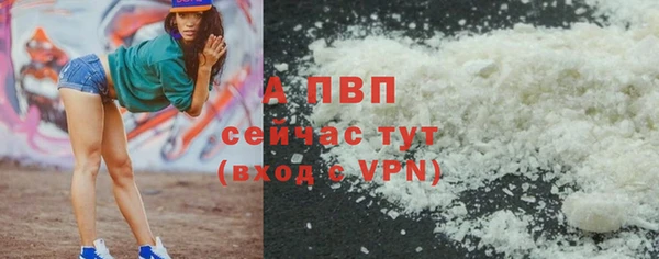 СК Балабаново
