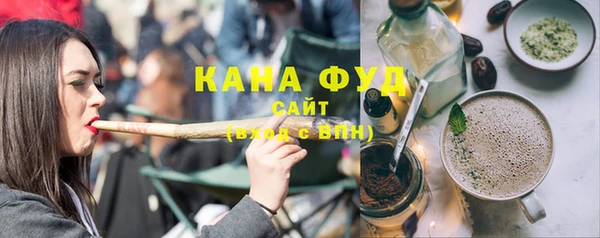 марихуана Баксан