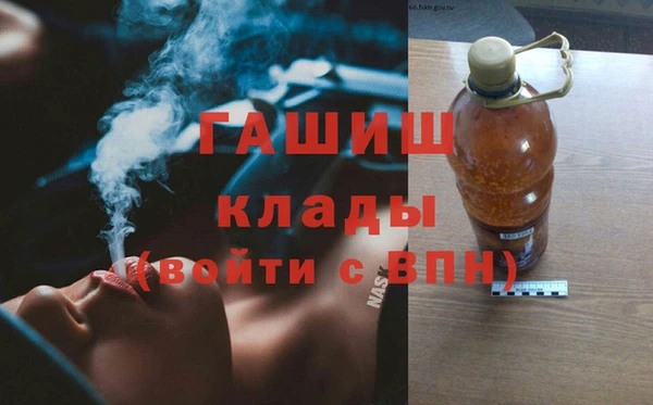 марихуана Баксан