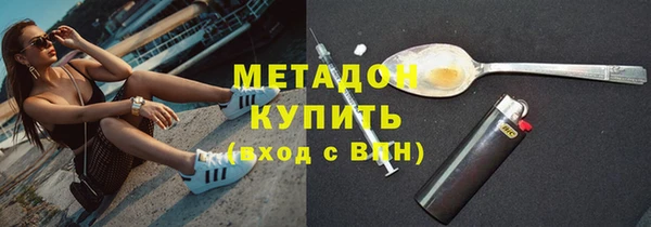 СК Балабаново