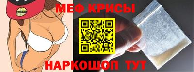 MDMA Premium VHQ Жуковский