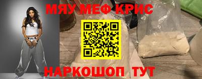 эйфоретик Заводоуковск