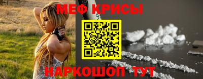 MDMA Premium VHQ Жуковский
