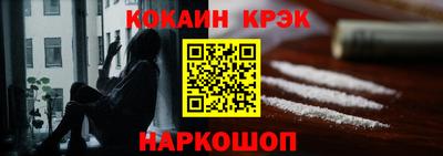 MDMA Premium VHQ Жуковский