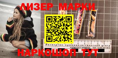 эйфоретик Заводоуковск