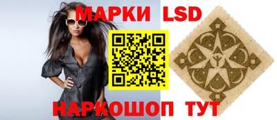 эйфоретик Заводоуковск