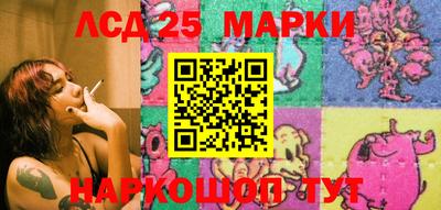 MDMA Premium VHQ Жуковский