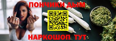 MDMA Premium VHQ Жуковский