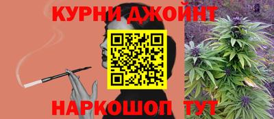 MDMA Premium VHQ Жуковский