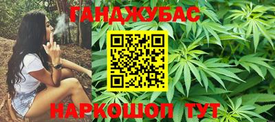 MDMA Premium VHQ Жуковский