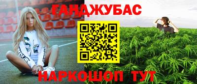 MDMA Premium VHQ Жуковский