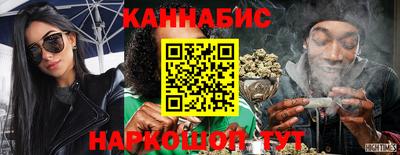MDMA Premium VHQ Жуковский