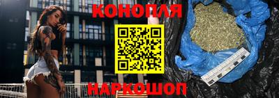 эйфоретик Заводоуковск