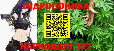MDMA Premium VHQ Жуковский