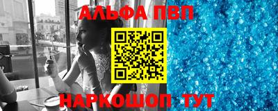 MDMA Premium VHQ Жуковский
