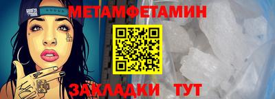 MDMA Premium VHQ Жуковский