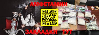 MDMA Premium VHQ Жуковский