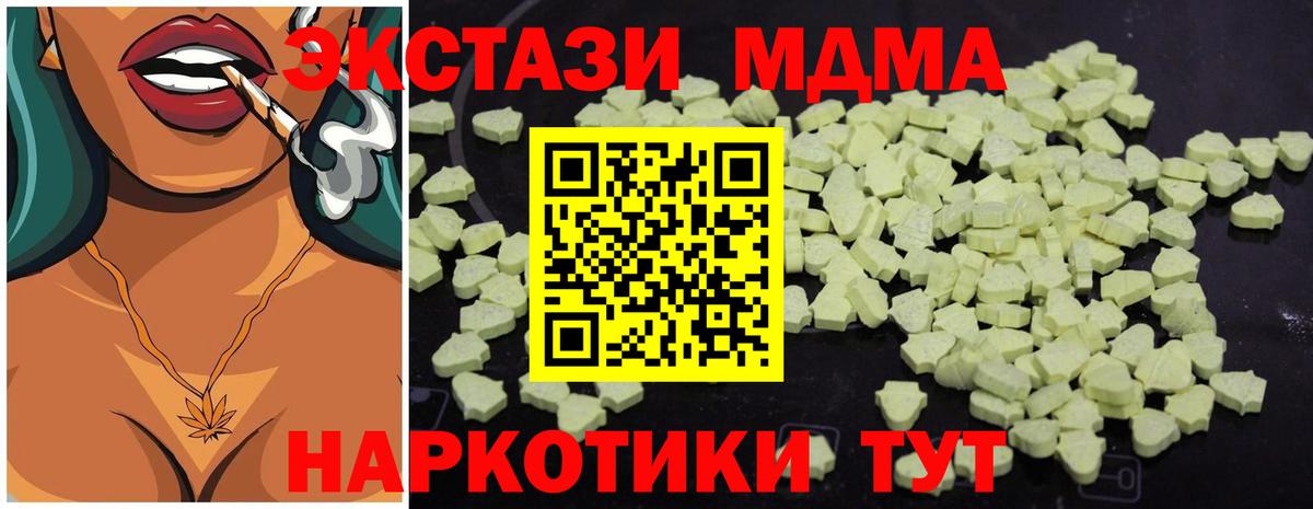 А ПВП Бутурлиновка