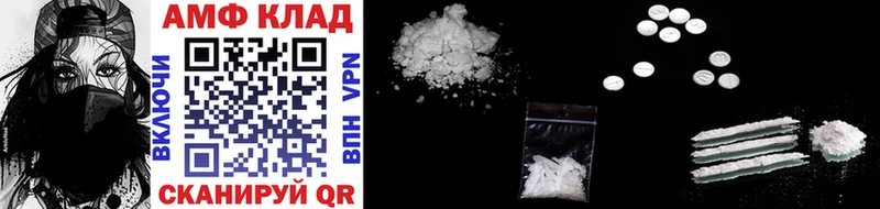 Первитин витя  Бутурлиновка 