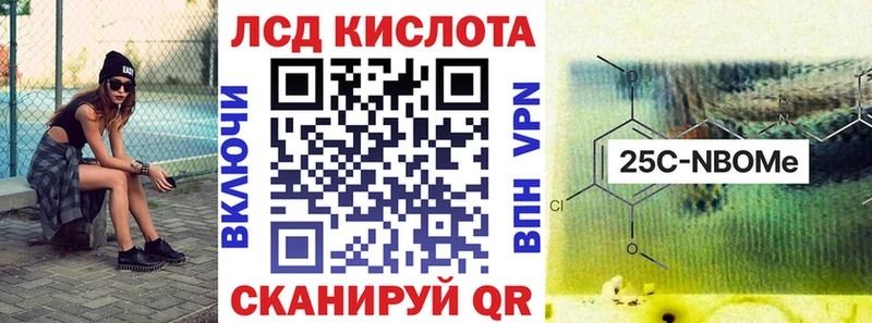 Марки N-bome 1,8мг  цена   Бутурлиновка 