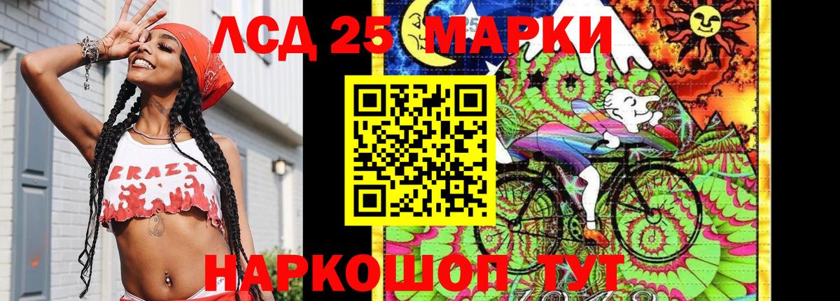 Мефедрон   A-PVP СК кристаллы  Конопля  Купить наркотики цена  Гашиш  МЕТ  Бутурлиновка  Вход с VPN  COCAIN 